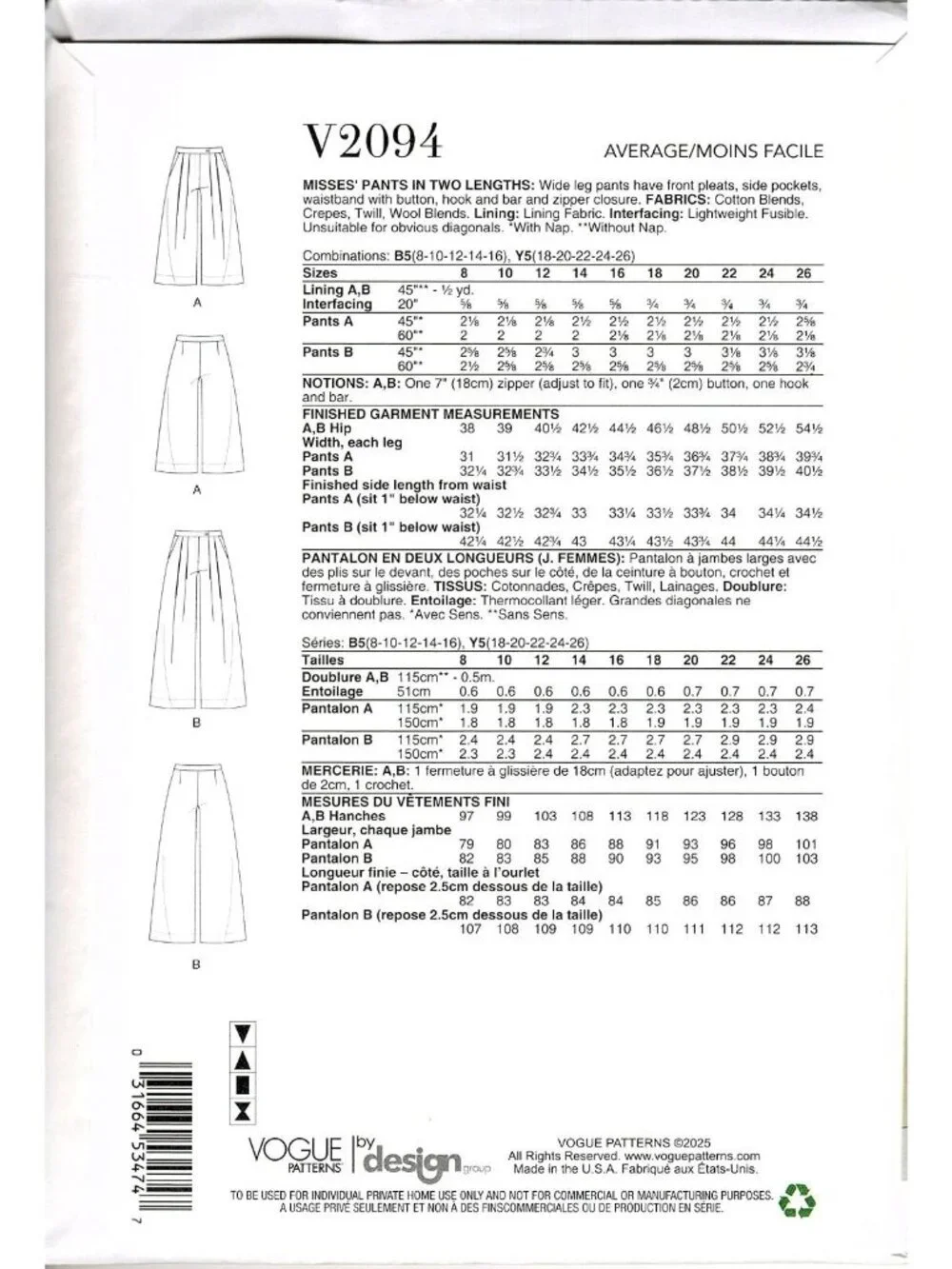 Vogue V2094 Misses 8 to 16 Pleated Pants in Two Lengths Uncut Sewing Pattern